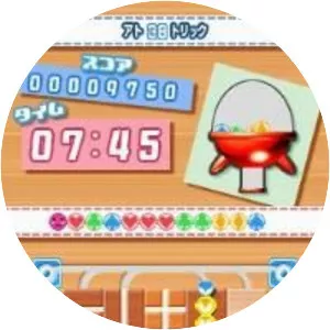 Mawashite Tsunageru Touch Panic