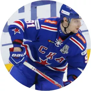 Maxim Karpov - Russian ice hockey player