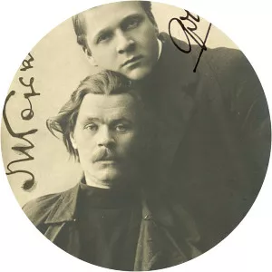 Maxim Peshkov - Maxim Gorky's son