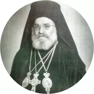 Maximus V of Constantinople