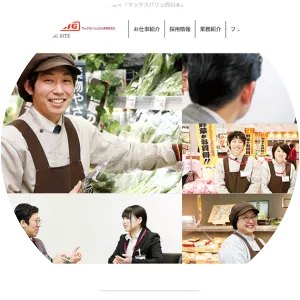 MAXVALU NISHINIHON CO. ,LTD.