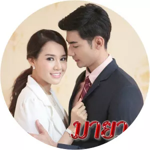 Maya Chimplee - TV program