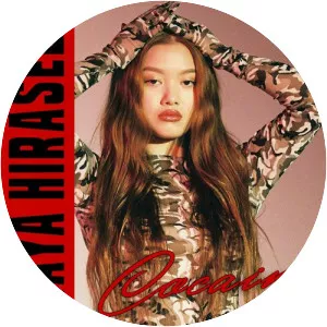 Maya Hirasedo - Musical artist