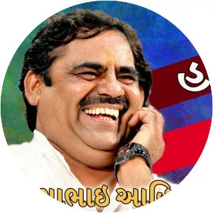 Mayabhai Ahir - Musical artist