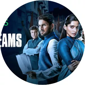 MayanagariCity of Dreams