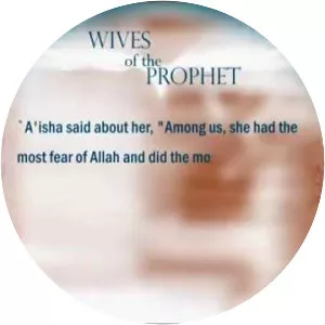 Maymunah bint al-Harith - Muhammad's wife