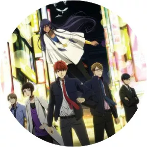 Mayonaka no Occult Kōmuin