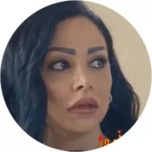 Mayson Al Rwuily - Saudi Arabian actor