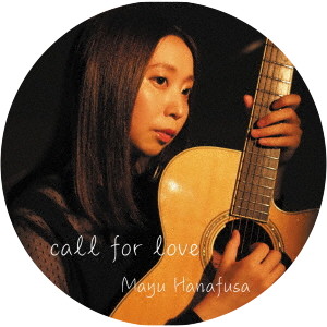 Mayu Hanafusa Singer