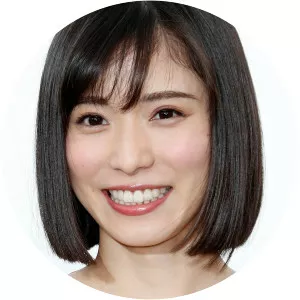 Mayu Matsuoka