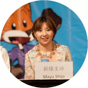 Mayu Shinjo - Japanese manga artist