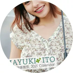 Mayuki Itou