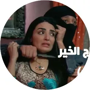 Mazag El Kheir - TV program