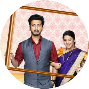 Mazya Navryachi Bayko - TV program