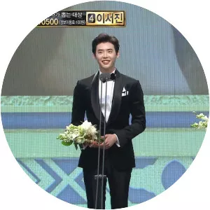 MBC Drama Awards - 