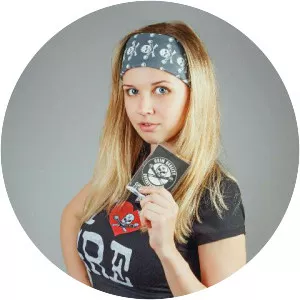 MC Val - Musical artist