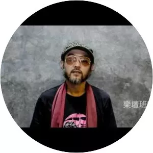 MC Yan - Musical artist