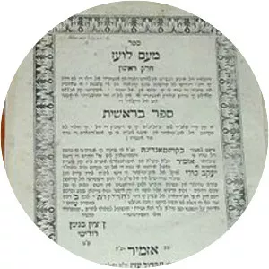 Me'am Lo'ez - Book by Yaakov Culi