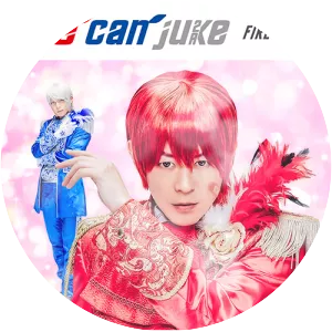 me can juke