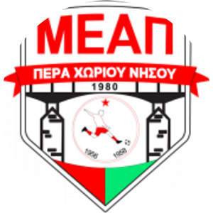 MEAP Nisou photograph