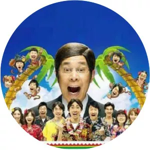 Mecha-Mecha Iketeru!