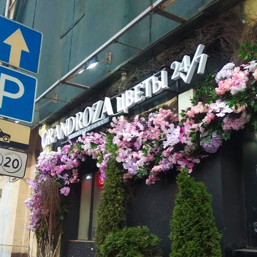 Mediagrad Vyveski - Izgotovleniye Naruzhnoy Reklamy - 