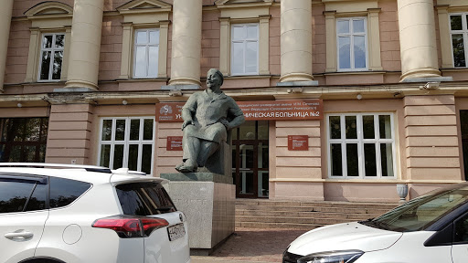 Meditsinskiy Universitet Im. Sechenova