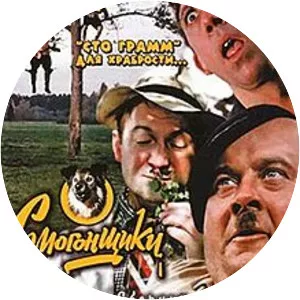 Medor, Le Chien Qui Rapporte Bien