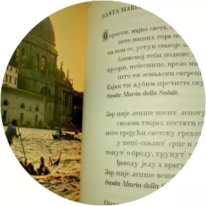 Među javom i med snom - Book by Laza Kostić