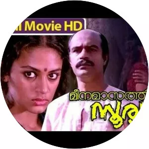 Meenamasathile Sooryan