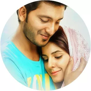 Meendum Oru Kadhal Kadhai