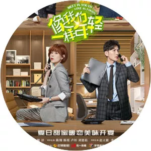 Meet In Youth Love In Foods