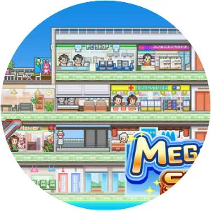 Mega Mall Story