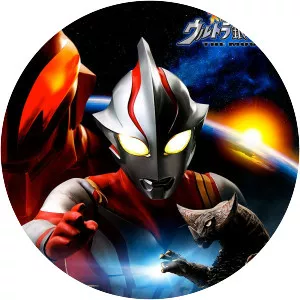 Mega Monster Battle: Ultra Galaxy