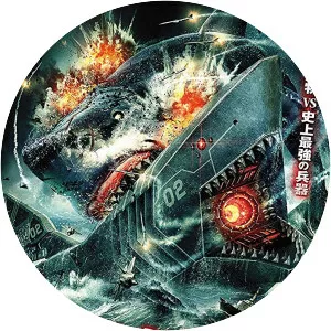 Mega Shark Versus Mecha Shark