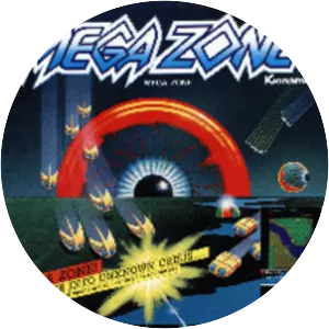 Mega Zone
