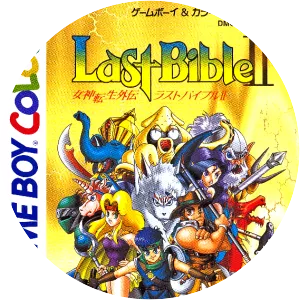 Megami Tensei Gaiden: Last Bible II - Video game