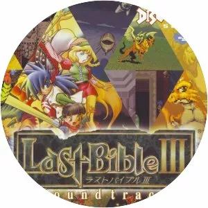 Megami Tensei Gaiden: Last Bible III - Video game