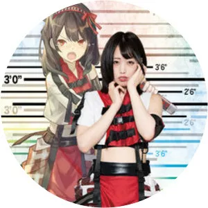 Megumi Kisaragi Musician - Singer