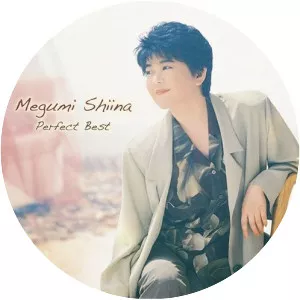 Megumi Shiina - Japanese singer-songwriter
