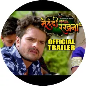 Mehandi Laga Ke Rakhna