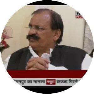 Mehboob Ali - Member of the Uttar Pradesh Legislative Assembly
