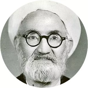 Mehdi Mohyeddin Elahi Ghomshei