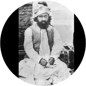 Meher Ali Shah - Scholar