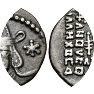 Meherdates - Vonones I's son