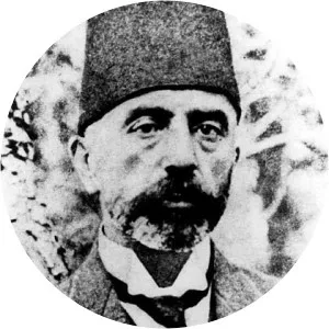 Mehmet Akif Ersoy - Turkish poet