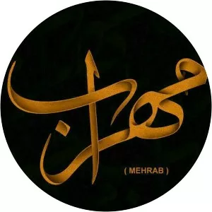 Mehrab - Musical artist