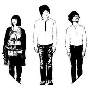 Meine Meinung - Musical group