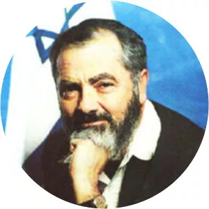 Meir Kahane