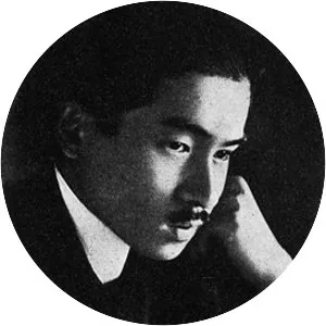 Meiro Sugahara